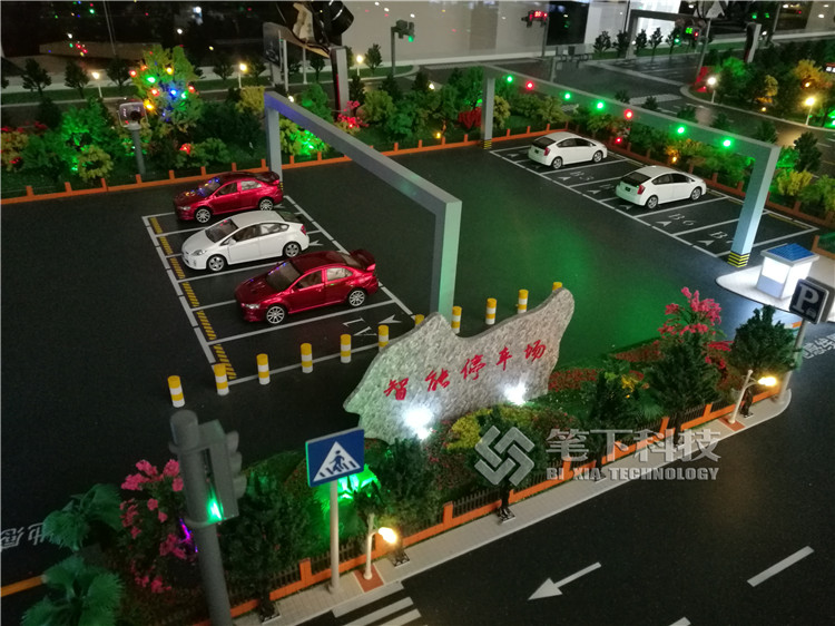 北京市的智慧交通沙盤模型這種公司 生活 第4張