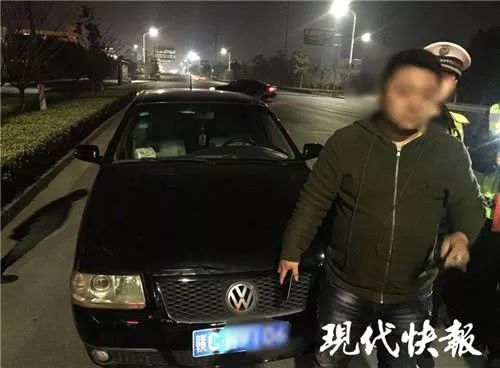 泰州交警网违章查询