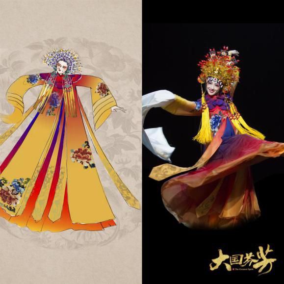 中国传统文化有多美？看看《大国芬芳》的双赢彩票服饰设计手稿就知道了(图2)