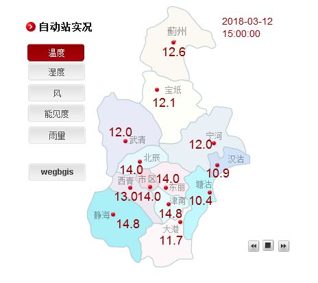 大港人口_名单更新 镇江公布最新发热门诊 诊室 名单,大港的朋友相互转告哦