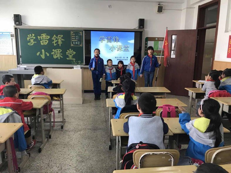 【直通校园】太原市迎泽区松庄小学:雷锋月我们在行动