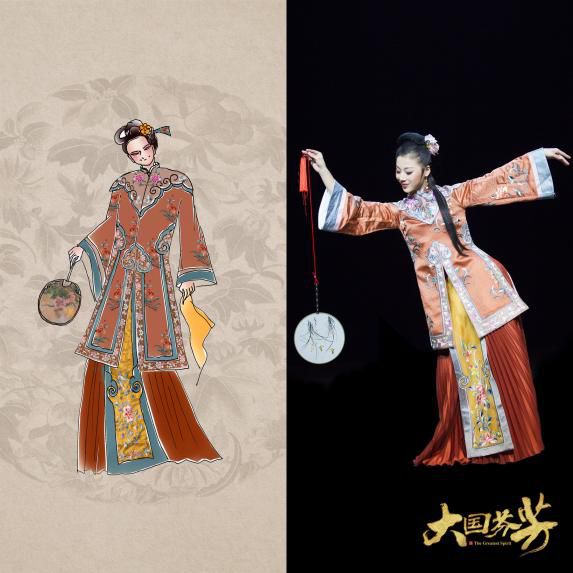 中国传统文化有多美？看看《大国芬芳》的双赢彩票服饰设计手稿就知道了(图4)