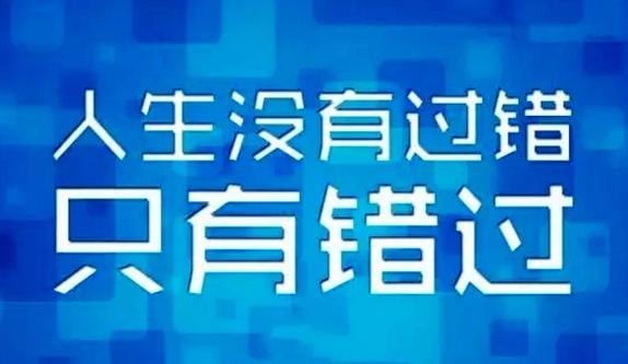 金汇招聘_2017年安徽省合肥中汇实验学校教师招聘信息(5)