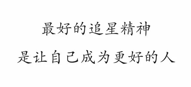 一个人简谱张艺兴_张艺兴一个人数字简谱(2)