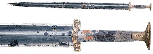 战国铁剑长 7 厘米,宽 3.4 厘米,高 0.