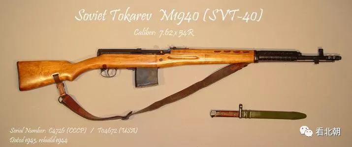 半自动步枪方面,m1是80 ,g43和stg44都是30-,svt忘了……冲锋枪成本