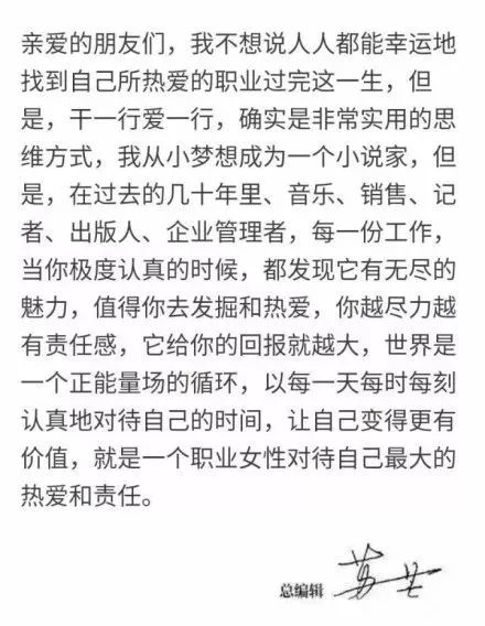 雷军辞任猎豹亚新体育董事长；李国庆夫妇回应“变卖当当”；哈罗单车宣布全国免押金…(图12)