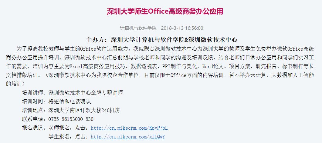 企业招聘面试题_重庆某企业招聘面试题难倒求职者 500多人无一人全答对