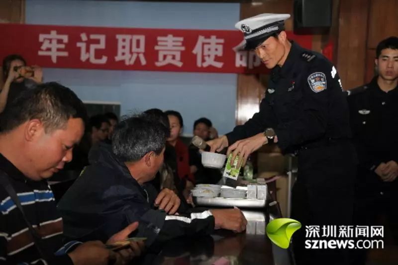 民警招聘_政府招聘会 民警来保卫(2)