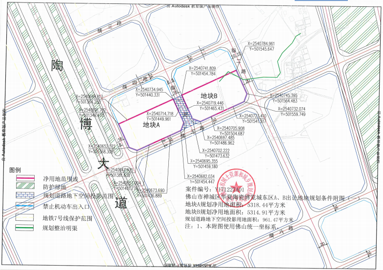 佛山禅城区南庄gdp_大湾区 总价40万起 双地铁 双公园 全佛山中芯只有它(3)