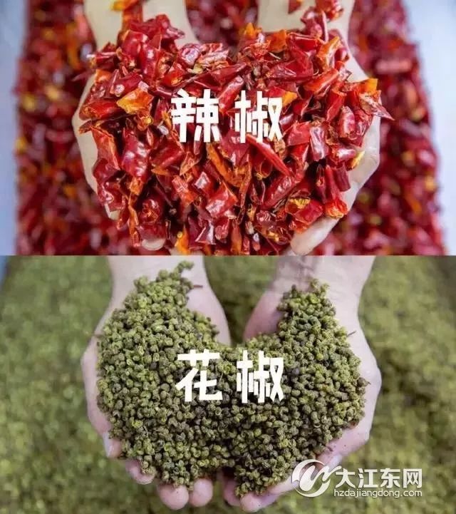 两者互相补充 锅底有3种辣度,微辣,中辣,变态辣 因为店里开业期间 吹