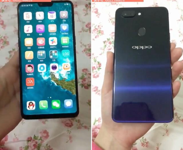 OPPO R15梦境版参数详解