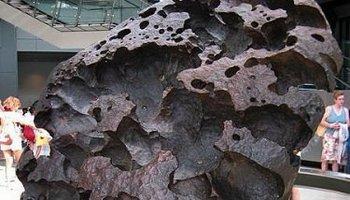 威拉姆特陨石