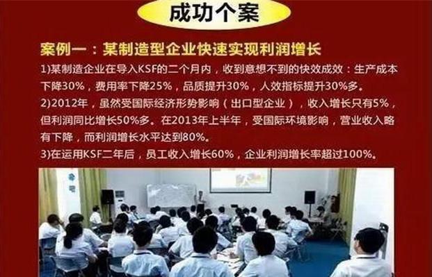 职工工资性收入含义_推进农村集体资产清产核资意义重大是提高农民财产性收入的关键一步