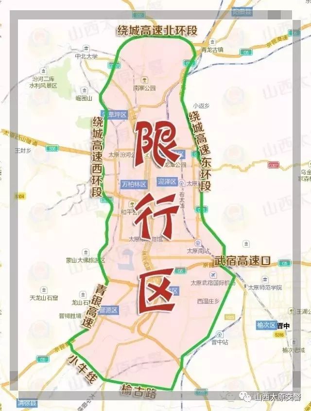 长治有多少人口_一个人的两千公里 山西古建之旅纪行 晋城 长治 太原 忻州 应