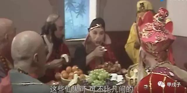 原来西游记剧中的食物都这么好吃