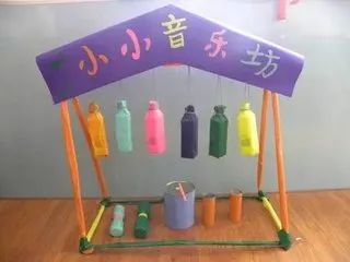 幼儿园自制玩教具大全