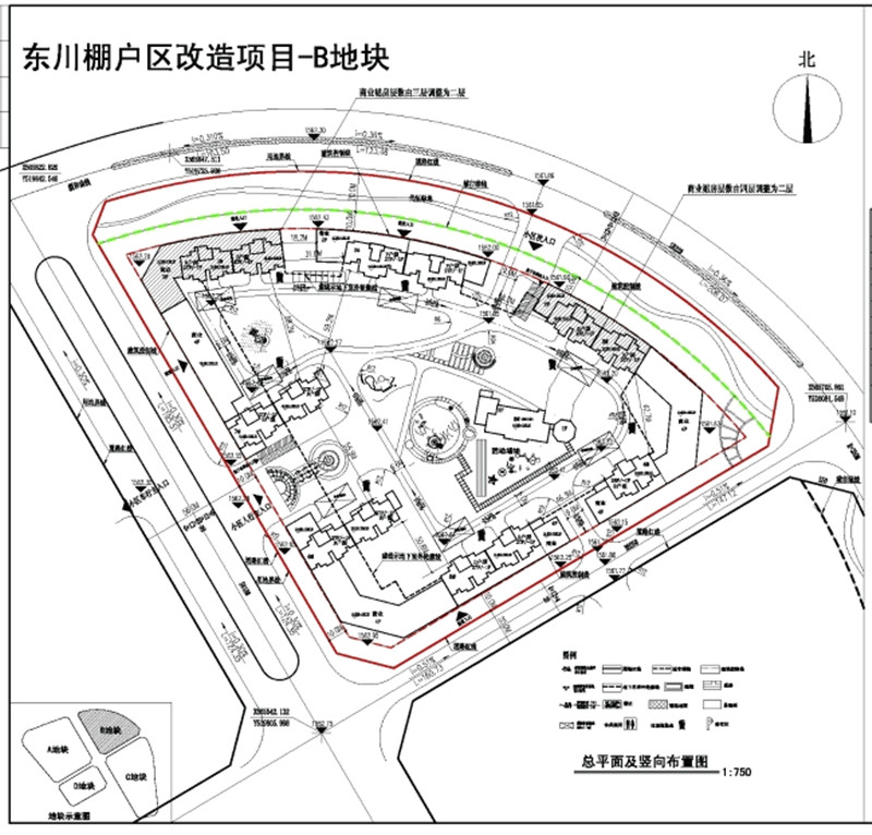 兰州东川棚户区b地块住宅小区方案调整 商业楼层变更