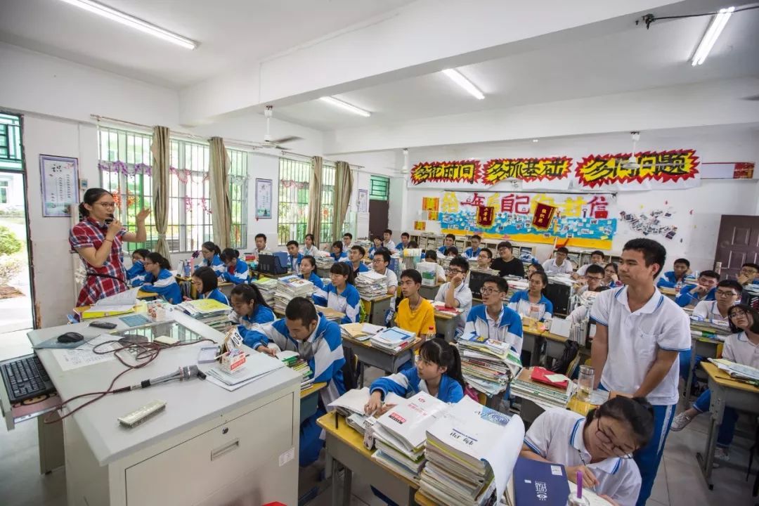 海南中学三亚学校高三课堂