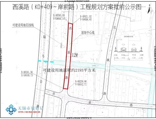 无锡胡埭人口_无锡胡埭工业园图片