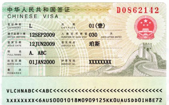 中国护照不好用?老外办中国签证都快哭了好伐