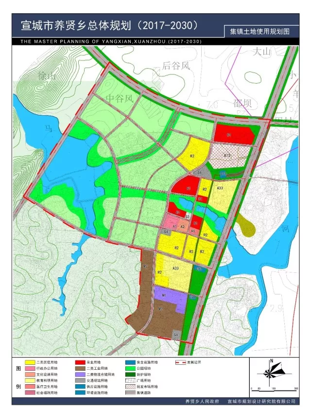 宣城市城市规划区范围内三乡镇总体规划进入批前公示阶段!