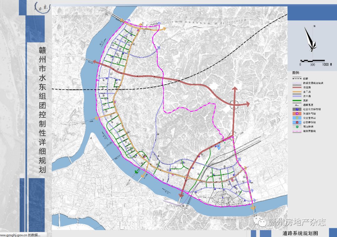 《赣州市水东组团控制性详细规划》正式出炉!