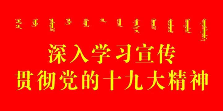 稀土公司招聘_包头天石稀土新材料有限责任公司招聘