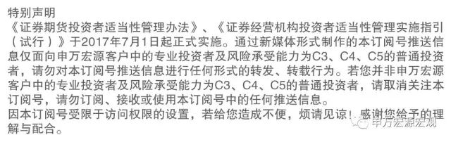 oecd2018gdp_经合组织发布全球经济展望报告日本2018年GDP预期增速遭下调(2)