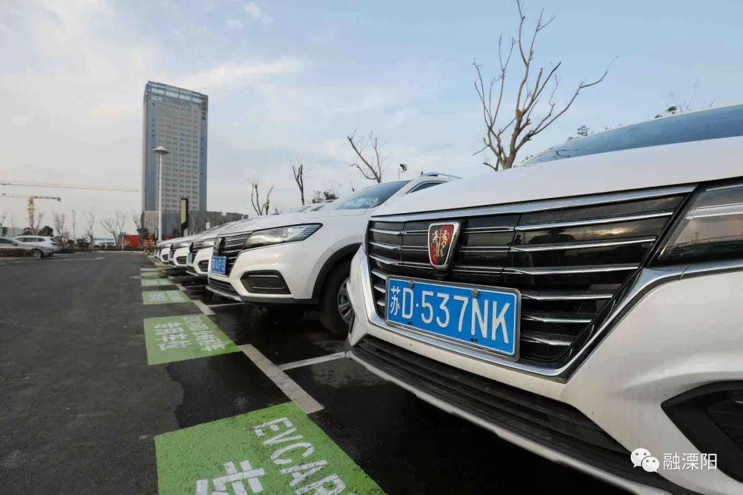 2018年苏控新能源计划与环球车享携手在溧阳投放erx5纯电动suv 不低于
