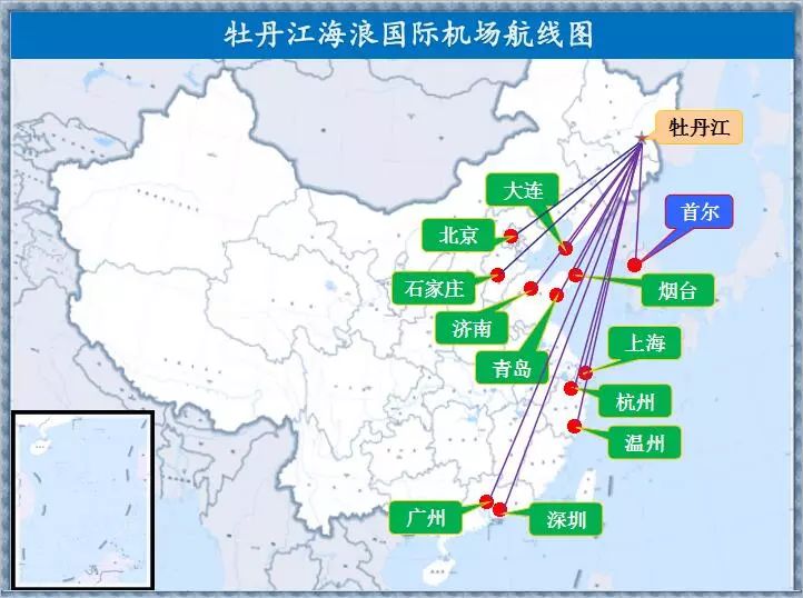 大兴新机场新航季的主飞航线有哪些?