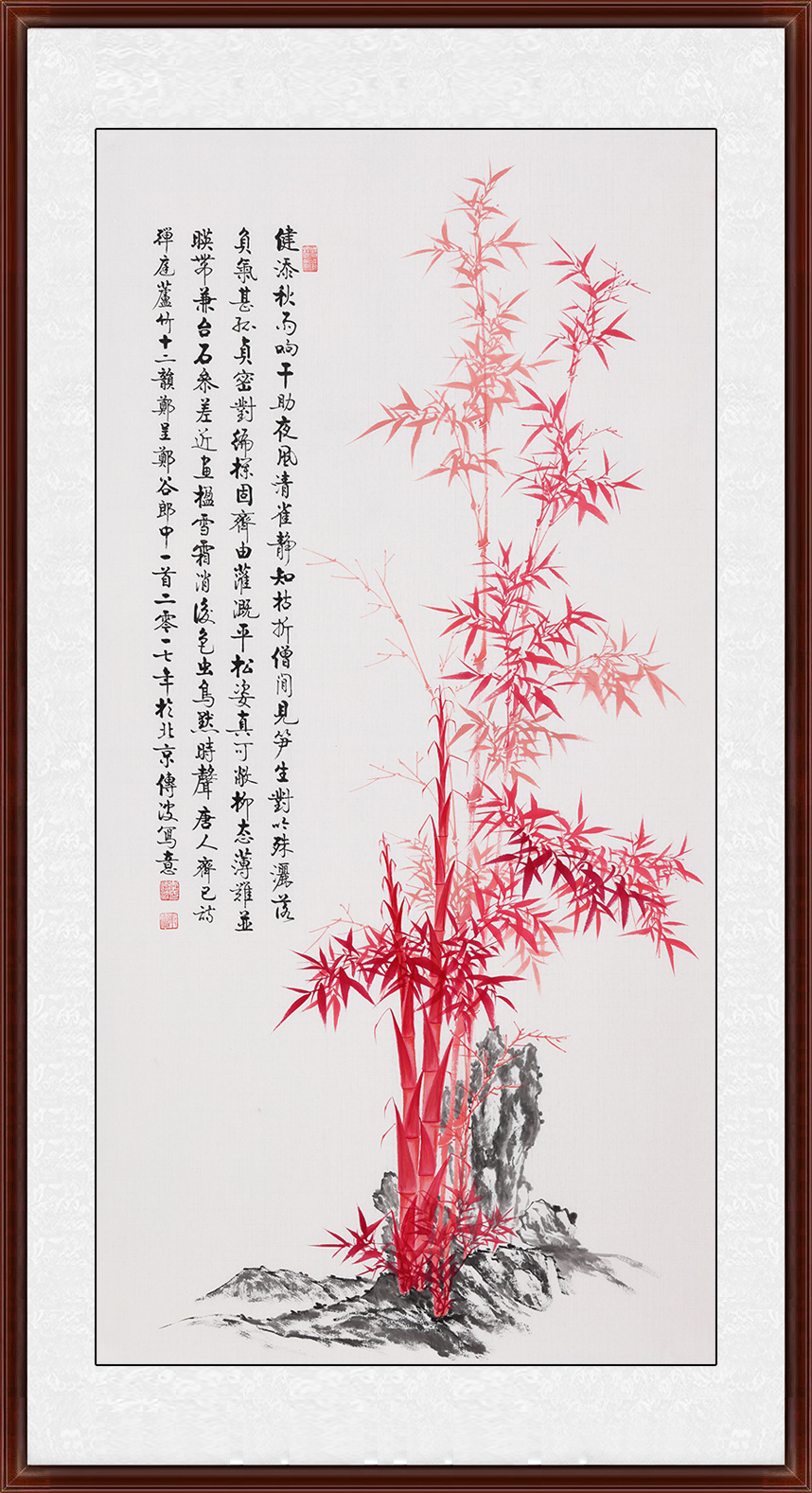 推荐二,启功大弟子李传波红竹画《禅庭芦竹十二韵呈郑谷郎中【作品