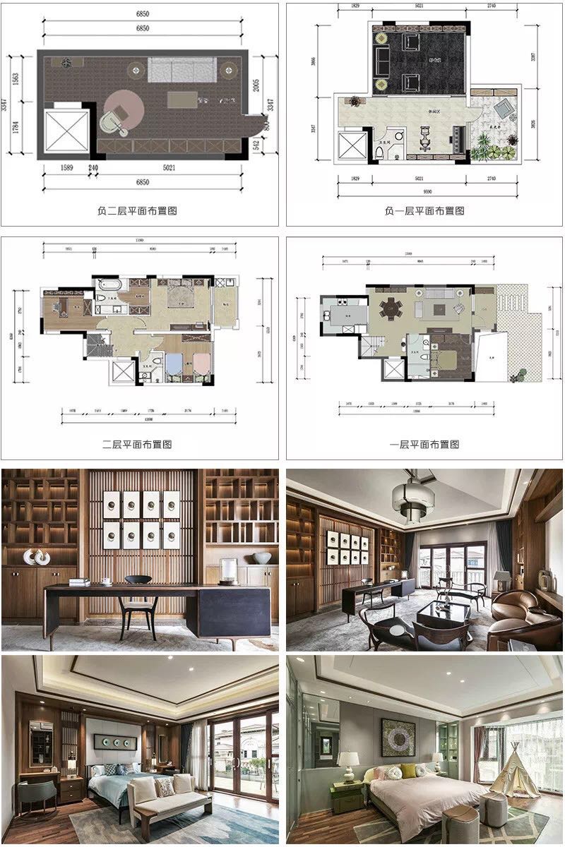 鲁能泰山7号院专场全户型解析