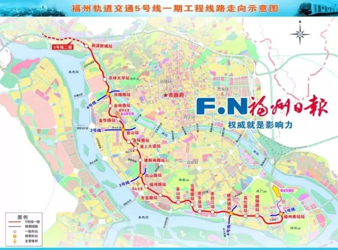 「滁州轨道交通宁滁线」「南京地铁S4号线」6月18日试乘