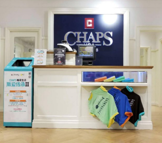 美国Chaps衣旧换新 强势领跑慈善环保之路