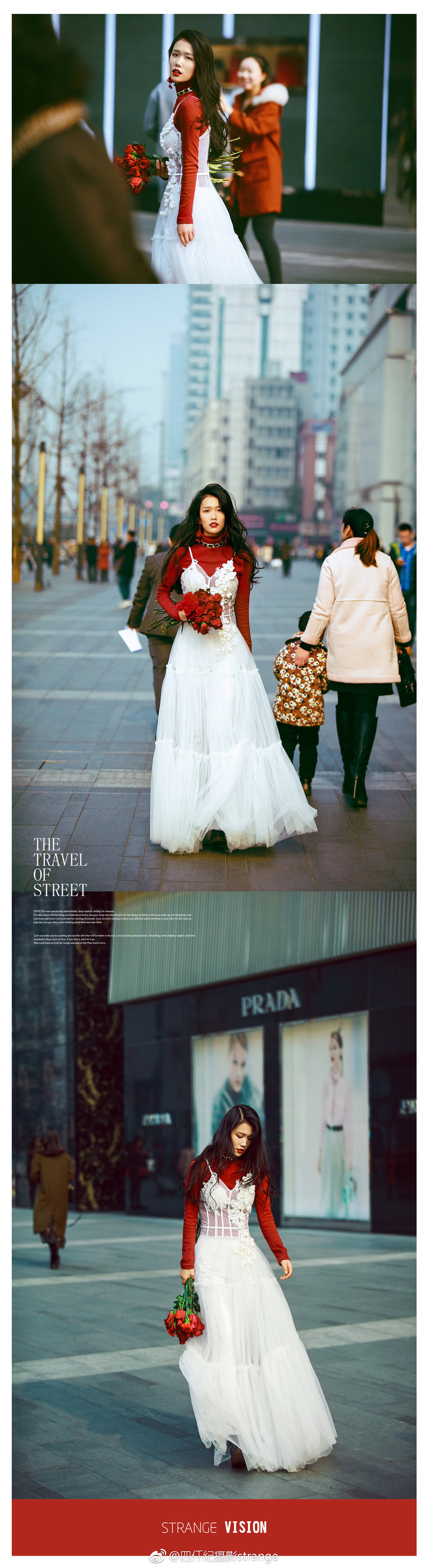 乌鲁木齐婚纱摄影_《街拍》主题,新疆乌鲁木齐婚纱摄影四仟纪旅拍工作室客片分享