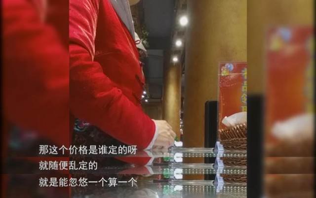 央视315晚会曝光：珠宝店里的抽奖骗局 坑你没商量(图4)