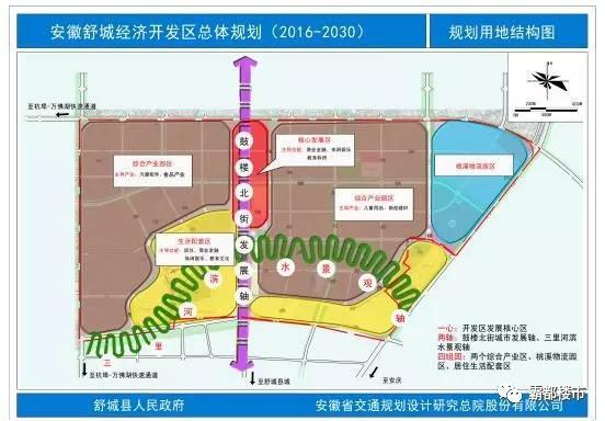 2O2O舒城县GdP_舒城县地图