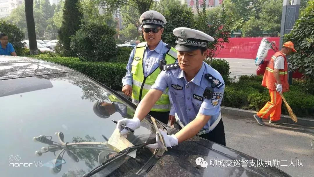 聊城交警执勤二大队即日起将严查违法