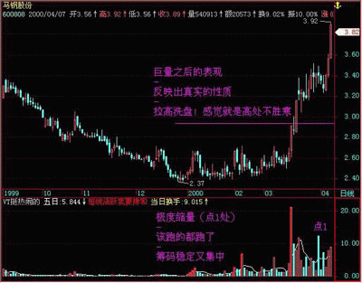 快zhi人口_渐行渐近的人口危机 中国生育报告2019 上