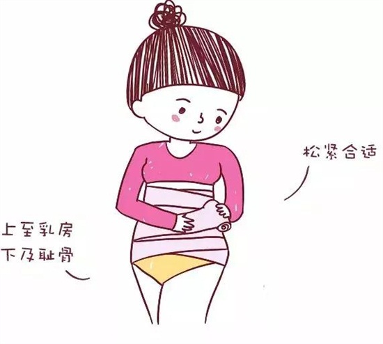 想要排恶露收腹瘦肚子束腹带真的有用吗