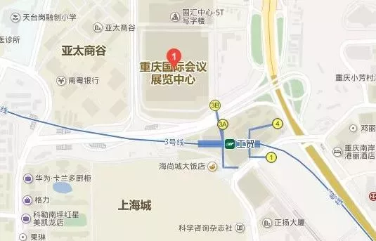 搭乘轨道交通前往重庆国际会议展览中心: 轻轨三号线:运行时间06:36