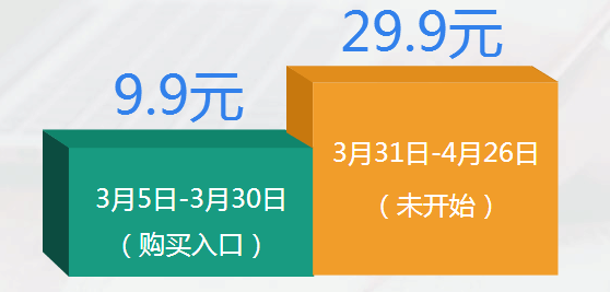 四川银行招聘_四川银行招聘信息网 2019四川银行校园招聘(3)