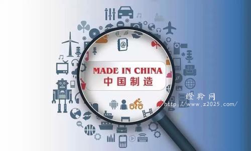 【瞪羚网·分析】中国制造和中国制造2025有什么区别?
