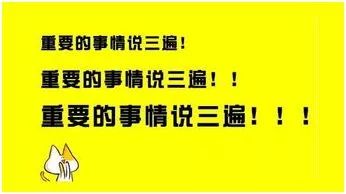 马上招聘_马上要人创意招聘海报图片设计素材 高清psd模板下载 127.83MB 招聘海报大全