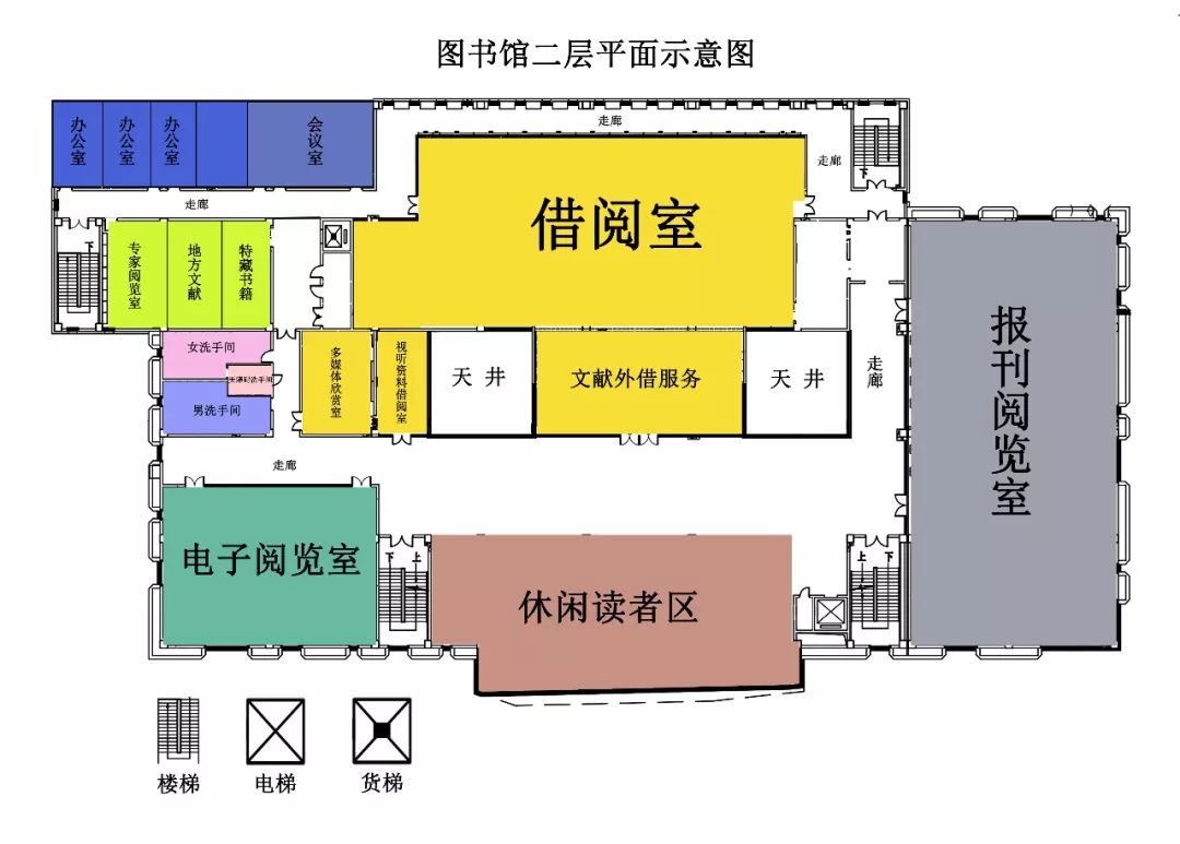 【江北见闻】3月20号六合图书馆,文化馆对外开放!史上