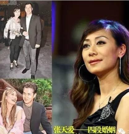 林青霞丈夫邢李源人丑艳福不浅前妻也是大美女