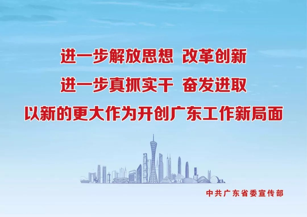 镇政府招聘_2018浙江金华市东阳市马宅镇政府招聘1人公告(3)