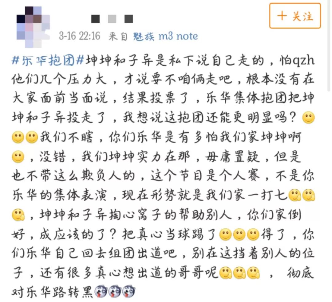 杨和苏简谱_小丑女杨和苏简谱