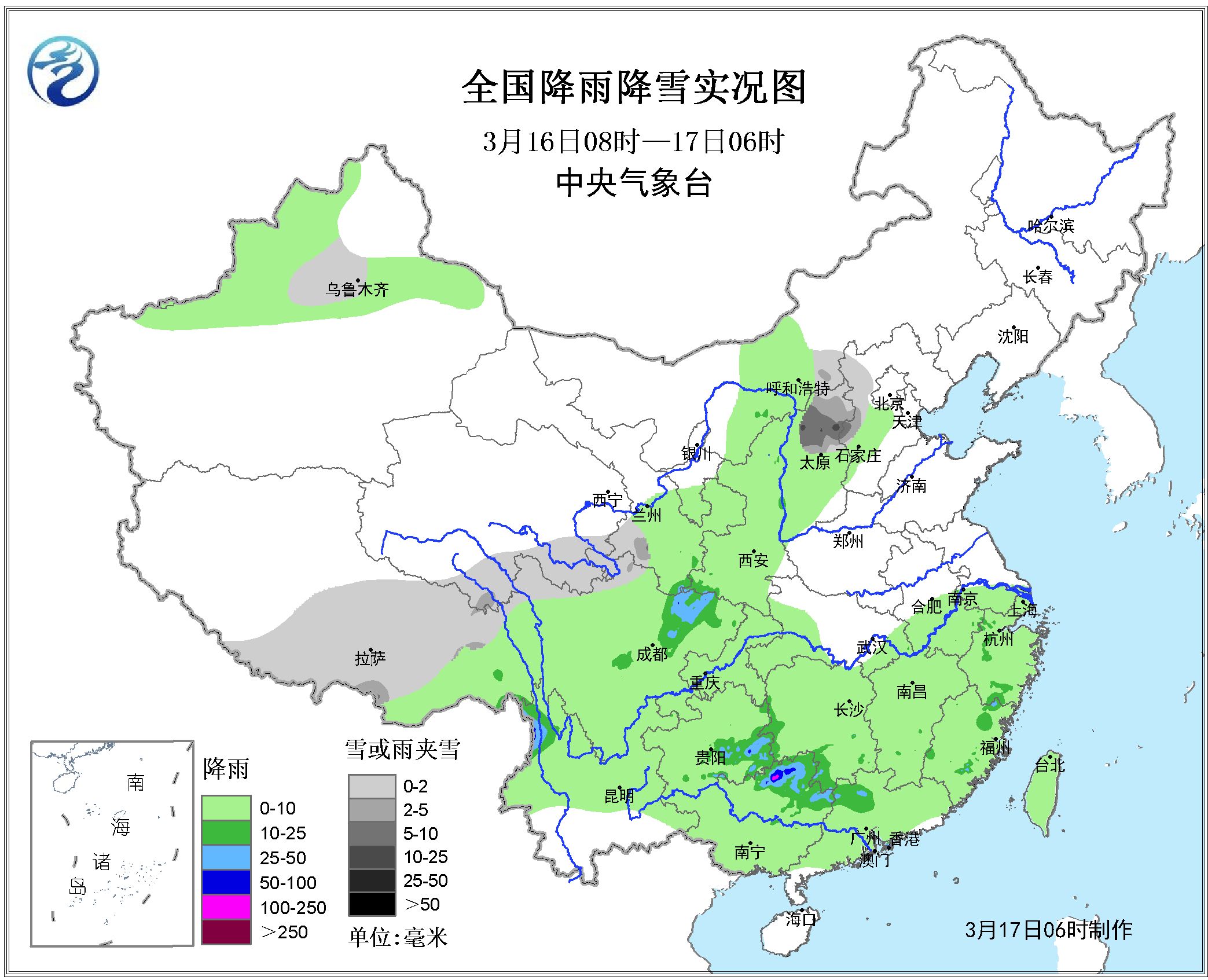 贵州和云南经济总量对比_贵州经济发展图片(3)